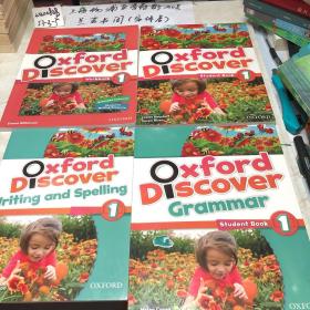 英文原版：Oxford DIScover1。Student Book、workbook、Grammar Writing and Spelling 4册合售，