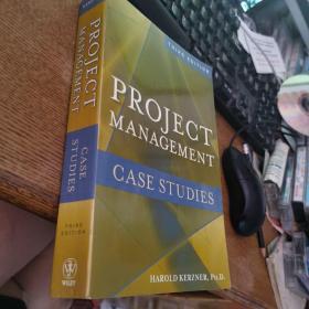 PROJECT MANAGEMENT CASE STUDIES