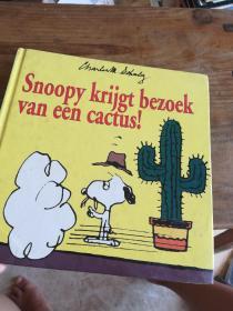 Snoopy krijgt bezoek van een cactus