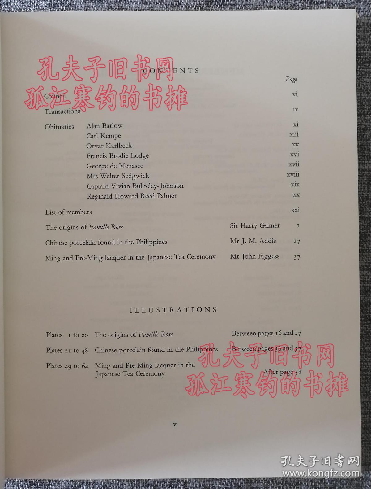 东方陶瓷学会会刊1967-1969 第37卷(Transactions of Oriental Ceramic Society 1967-1966 Vol 37)
