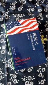 美国人：从殖民到民主的历程（布纹精装共3册，2017年新版）