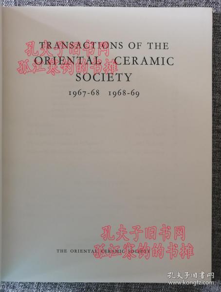 东方陶瓷学会会刊1967-1969 第37卷(Transactions of Oriental Ceramic Society 1967-1966 Vol 37)