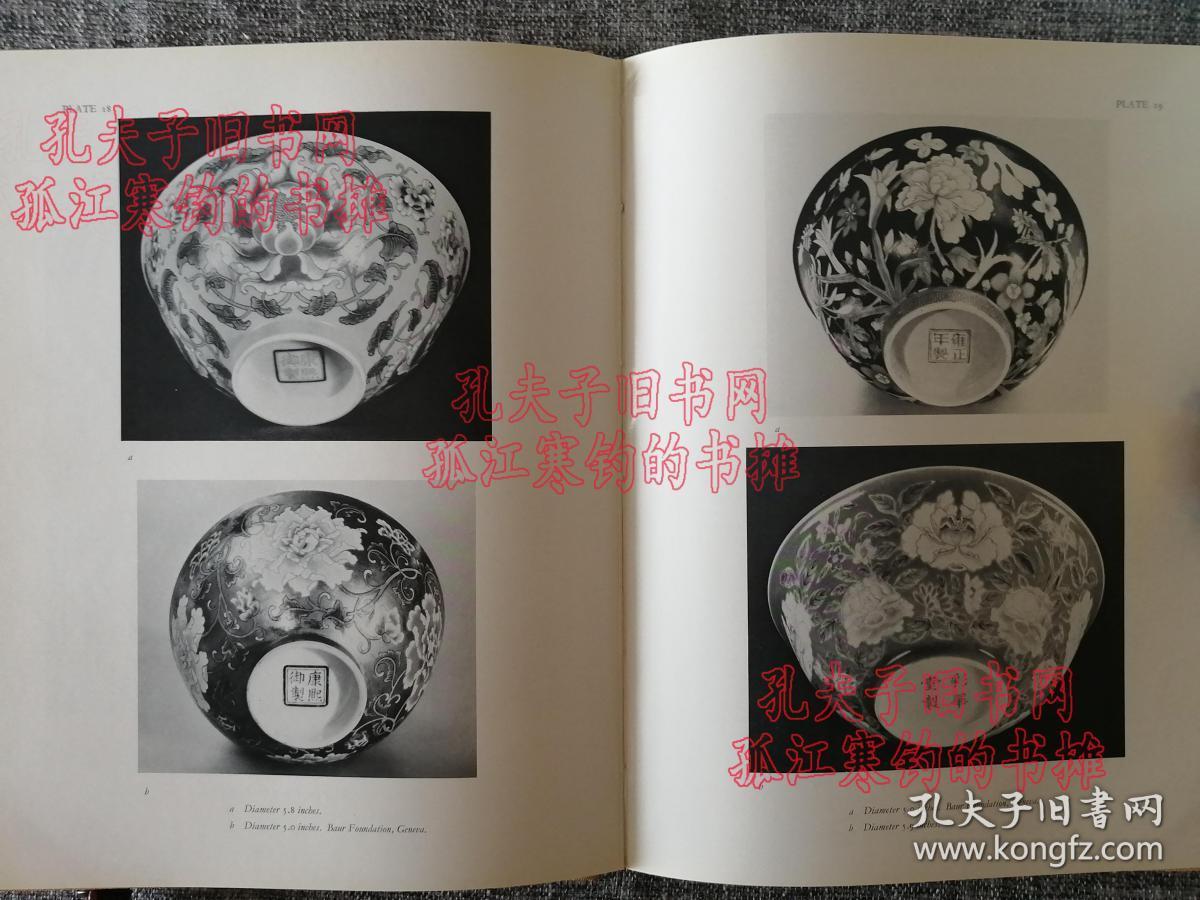 东方陶瓷学会会刊1967-1969 第37卷(Transactions of Oriental Ceramic Society 1967-1966 Vol 37)