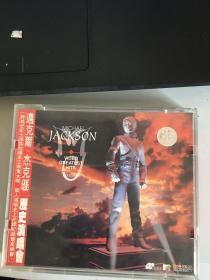 JACKSON   光碟   (见图）