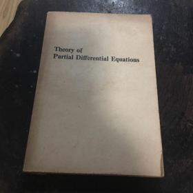 Theory of PArtial Differntial Equations