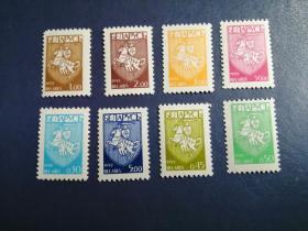 外国邮票   白俄罗斯邮票  1992年  国徽 8枚（无邮戳新票)
