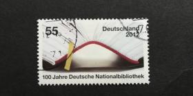 德国邮票（图书）:2012 The 100th Anniversary of the German National Library德国国家图书馆诞辰100周年 1套1枚