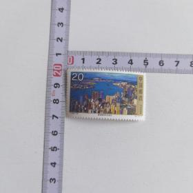 邮票——香港维多利亚港湾