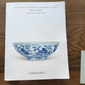 佳士得2019图录中国瓷器及工艺精品christies