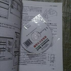 Autodesk Revit 2012 族达人速成