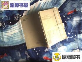 中学语文古典诗词曲欣赏