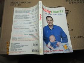 DADDY SMARTS 7708