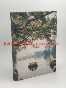 东山年鉴1999  广东省地图出版社 正版 现货