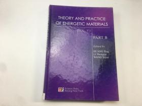 Theory and practice of energetic materials.Vol.VI