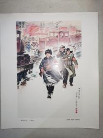 6开**宣传画：锣鼓声中（中国画）（  38 × 32 cm）
