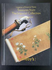 苏富比2008年10月8日香港Legacies of imperial power Treasures from the imperial collection