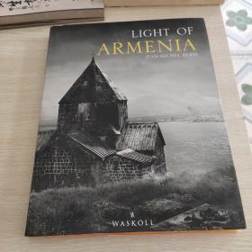 LICHT   OF   ARMENIA