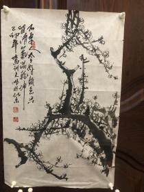 冯训文， 1947年2月出生于全国著名的牡丹之乡——山东菏泽。就读于北京师范学院美术系、中央美术学院国画系、中国艺术研究院研究理论系、荣获美术学硕士学位，享受国务院政府特殊津贴，现为国家一级美术师，中国画院院士，中国美术家协会会员，中国书画研究院教授，中华人民共和国外交部特聘美术顾问45X69