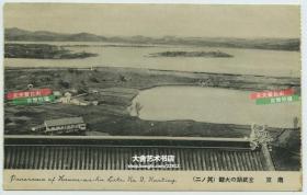 民初时期江苏南京玄武湖一带景观老明信片
