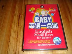 BABY 英语一点通2（未拆 10张DVD）