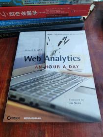 Web Analytics：An Hour a Day