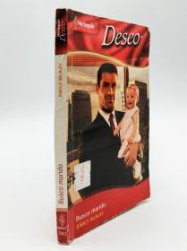 Busco marido 西班牙文原版-《寻找一个丈夫》
