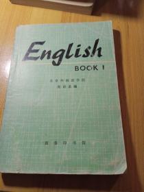 English  Book1