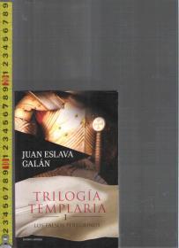 |优惠特价|  原版西班牙语小说 Trilogía Templaria -Los Falsos Peregrinos / Juan Eslava Galán【店里有一些西班牙语原版小说欢迎选购】