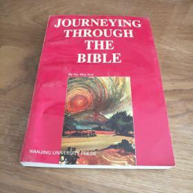 JOURNEYING THEOUGH THE BIBLE 【圣经探索】英文版