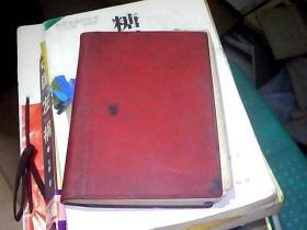 毛主席手书选集