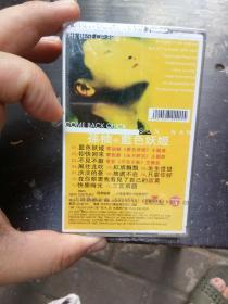 磁带:孙楠 蓝色妖姬(未拆封)