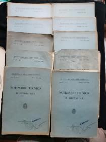 MINSTERO DELL'AERONAUTICA NOTIZIARIO TECNICO DI AERONAUTICA 1930 N.2.N.3.N.5.N.6.N.7.N.8.N.9.N.10.N.11.N.12. 10本合售