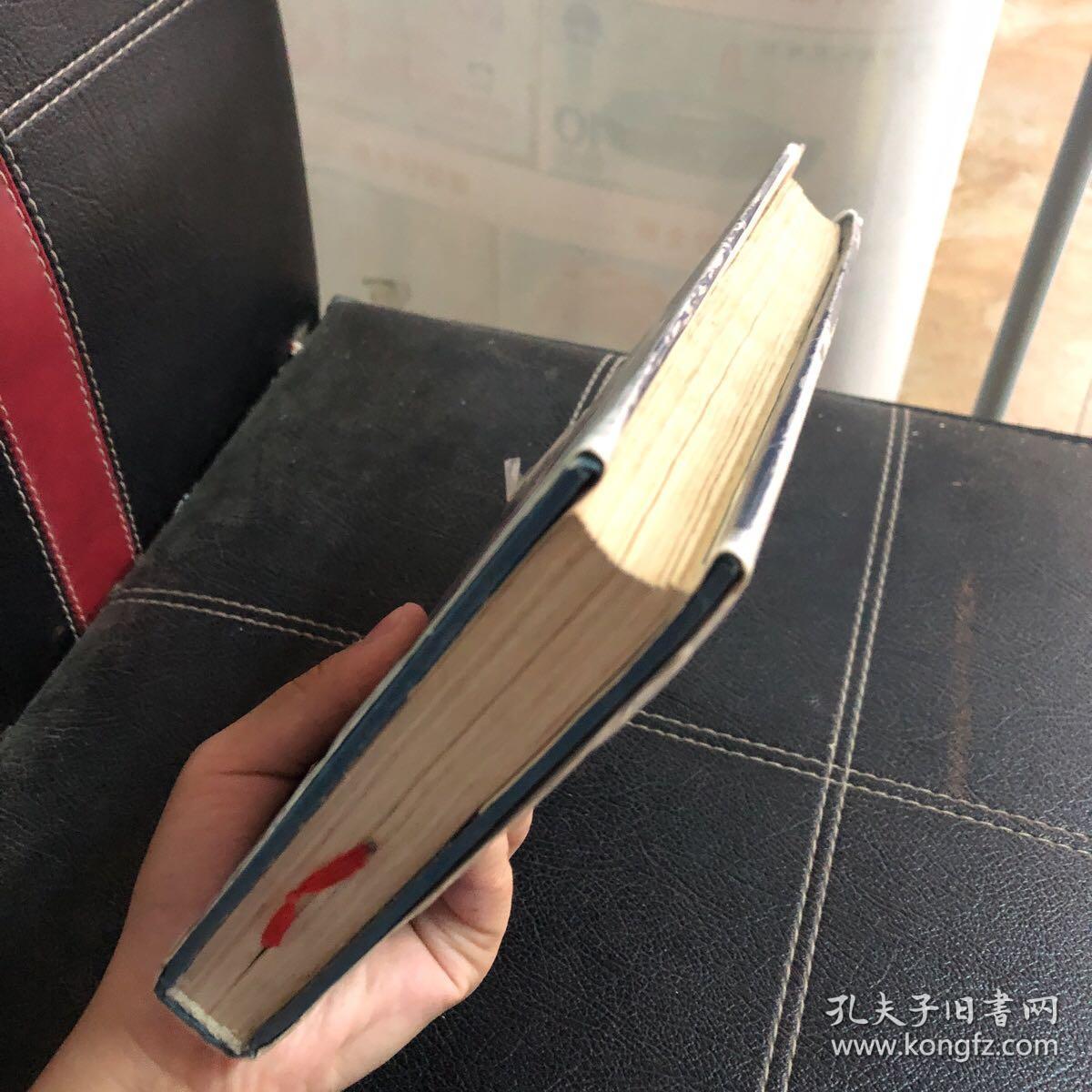 旷代逸才:杨度.中