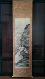 日本南画大家矢野桥村水墨山水画