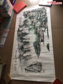 保真大张《中国美术家》杂志社美术编辑吴培芝山水画作品原装原裱画心136X68