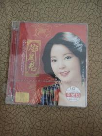 邓丽君我只在乎你3CD（车乐坊）