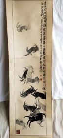 国画作品《十三硬汉》