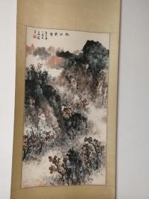 徐悲鸿高徒著名画家王汝霖山水画精品