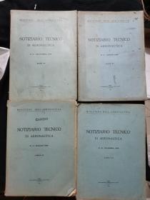 MINISTERO DELL'AERONAUTICA   NOTIZIARIO TECNICO DI AERONAUTICA 1928年 N.5.N.8.N.9.N.12.   四本合售