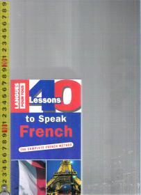 |国外双语学习书| 40 Lessons to Speak French / 通过英语学习法语