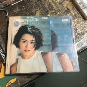 CD；GIGI LEUNG 最爱梁咏琪 国语新歌+精选