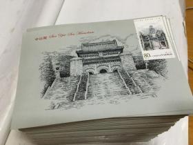 中山陵 雕刻印刷极限明信片 贴孙中山诞生一百四十周年 80分邮票  200张