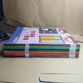 小多人文科学阅读系列   生命价值【 11本合售    9-95品】