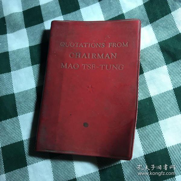 Quotations from Chairman Mao Tse Tung