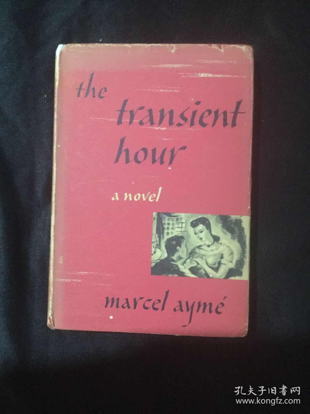 The Transient Hour