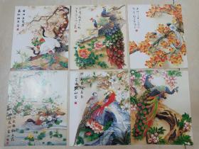 挂历内芯：烫金画六幅①杜鹃报喜、孔雀富贵、鸳鸯戏水、松鹤延年、喜上眉梢、孔雀双栖，尺寸:28.6cmx23.99cm，