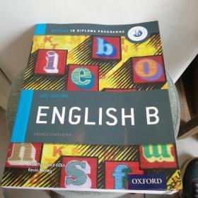 English B course companion