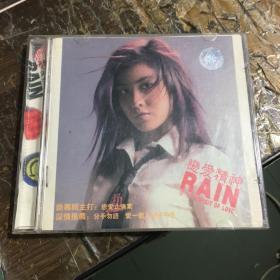 CD 李彩桦 恋爱精神