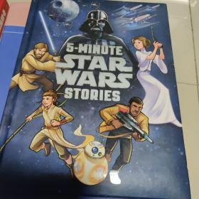 Star Wars: 5-Minute Star Wars Stories