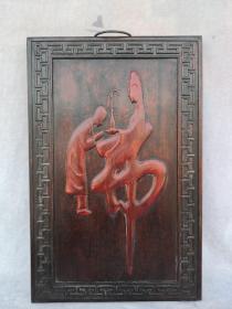 红花梨木整板雕刻佛字挂件，尺寸50*32.5*3